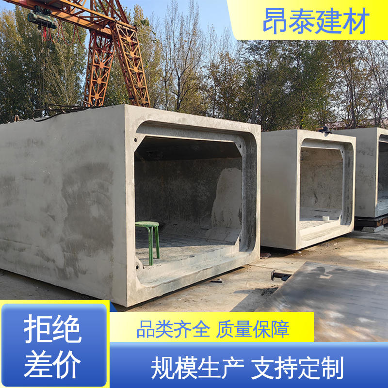 售后可靠 送货上门 尺寸支持定制 方涵 源头工厂