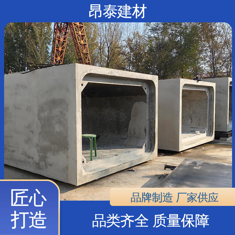 源头工厂 地埋隧道管廊 电力箱涵 防腐性能高 售后可靠