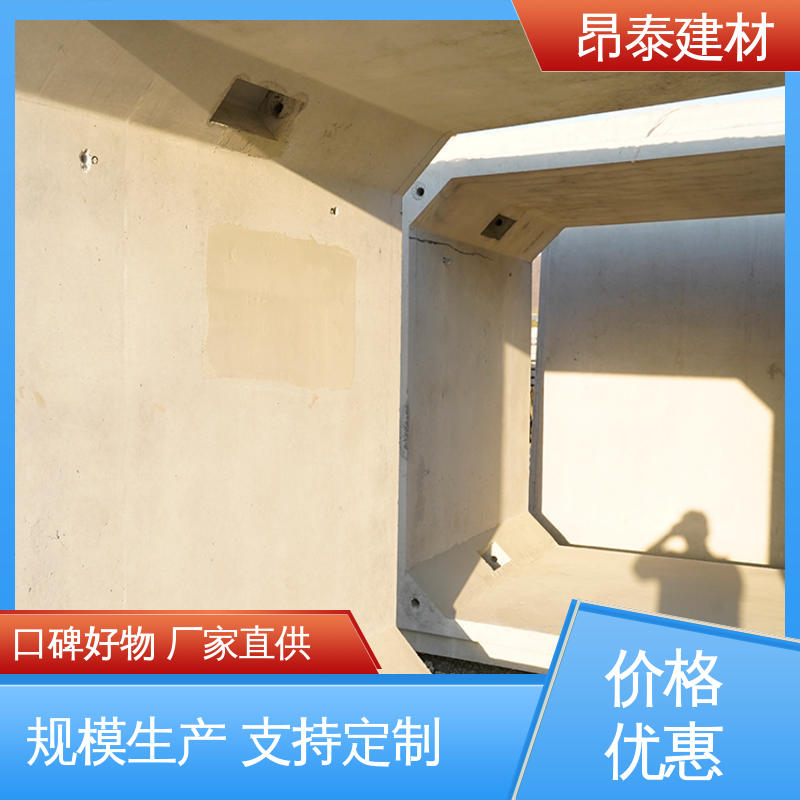 源头工厂 电力方涵 送货上门 结构稳定 多年行业经验