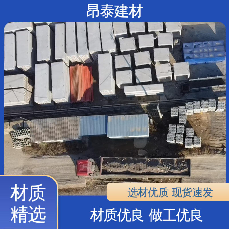 出货质检 综合管廊 电力箱涵 尺寸按需生产 多种规格