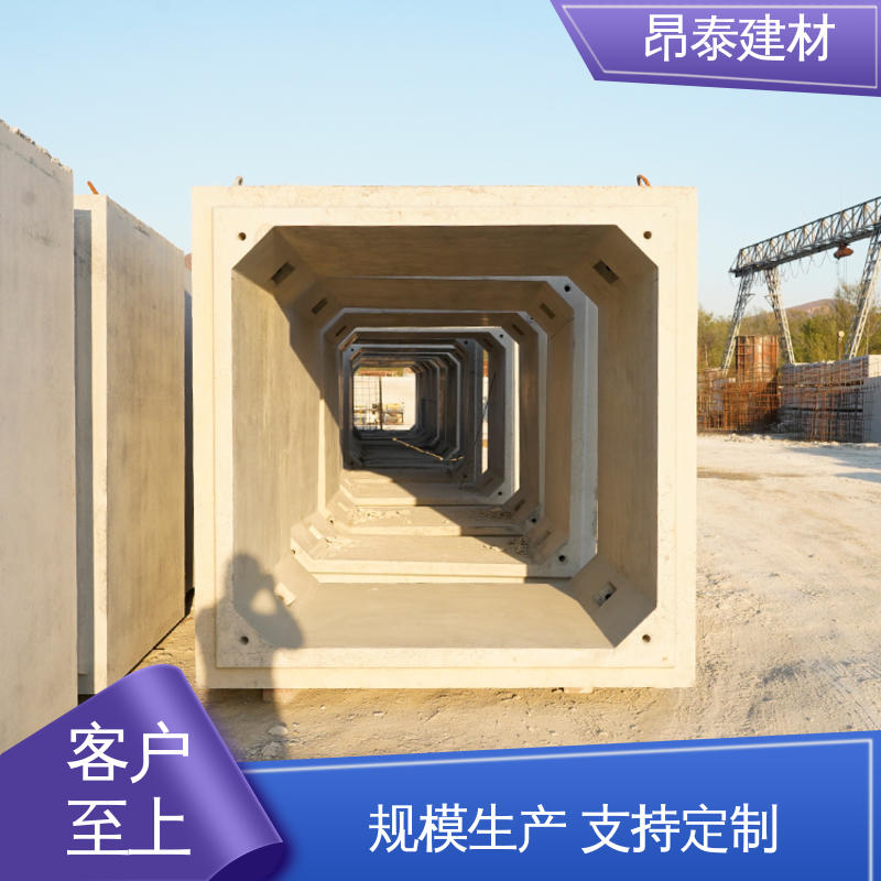 实力商家 混凝土方涵 综合管廊 结构稳定 防腐性能高