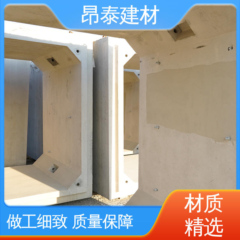 电力箱涵 地埋隧道管廊 结构稳定 库存充足发货快 源头工厂