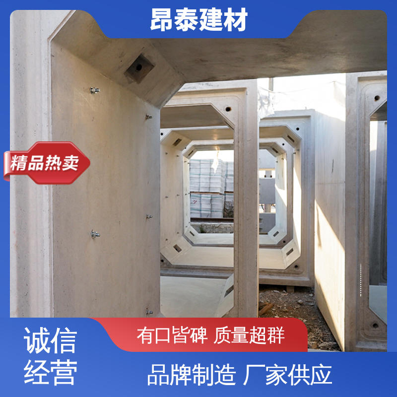 多种规格 不易变形 水泥箱涵 多年行业经验 过路方涵