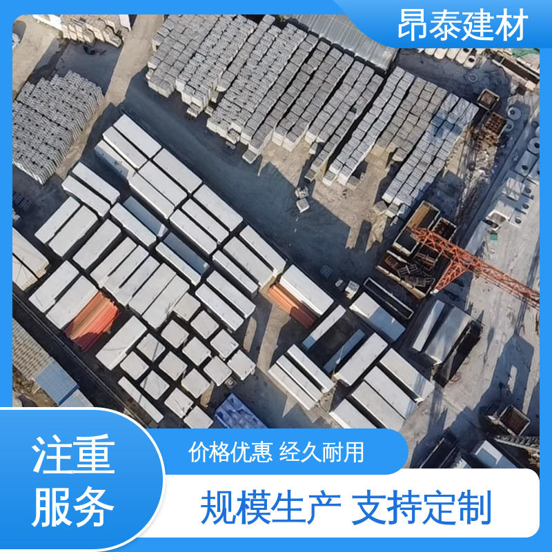 厂家直供 预制方涵 电力箱涵 钢筋混泥土原材 结构稳定