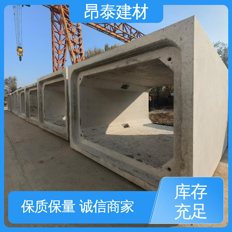 生产厂家 正方长方可选 方涵 售后可靠 送货上门