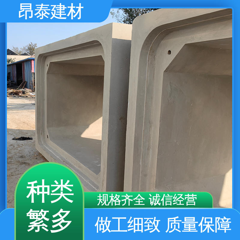 实力商家 箱涵 结构稳定 库存充足发货快 地埋隧道管廊