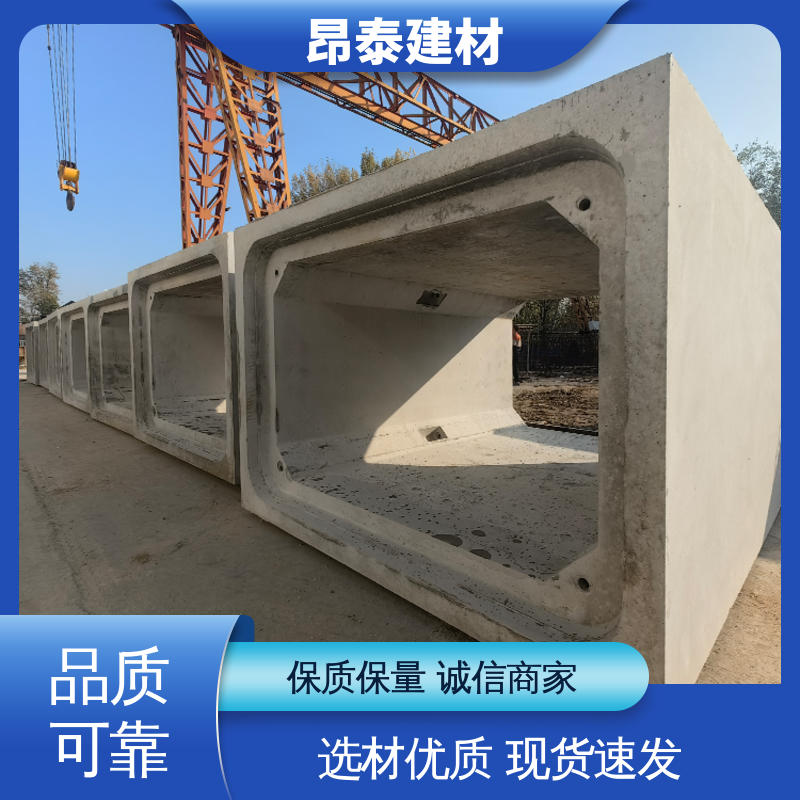 电力方涵 做工精细 地埋隧道管廊 适用范围广 源头工厂