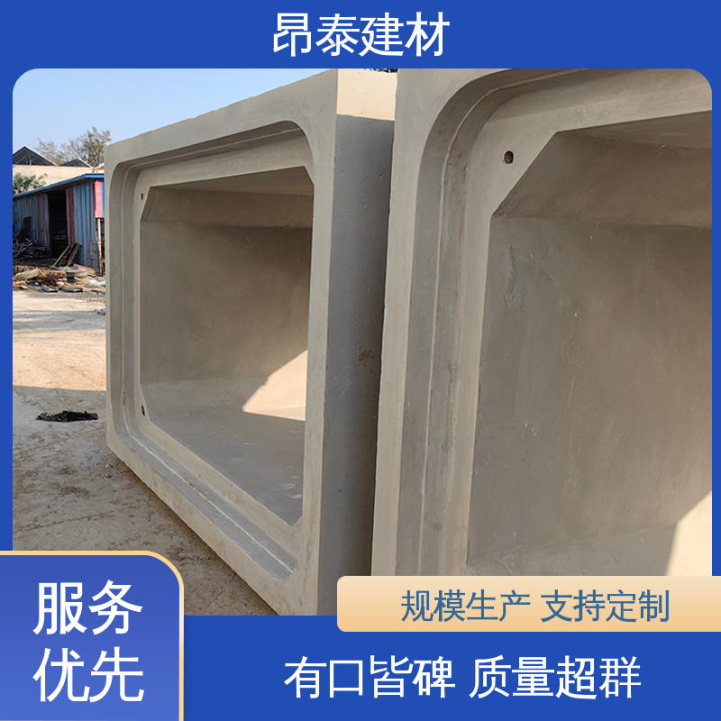 方涵 结构稳定 预制箱涵 正方长方可选 实力商家