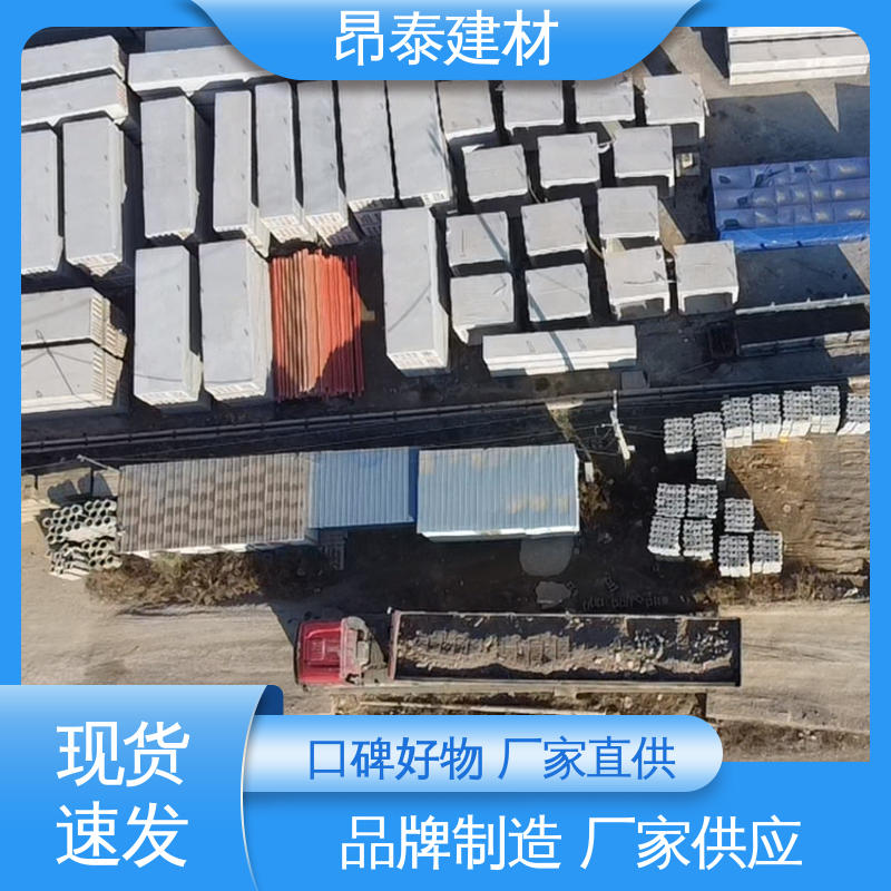 出货质检 电力方涵 地埋隧道管廊 钢筋混泥土原材 源头工厂