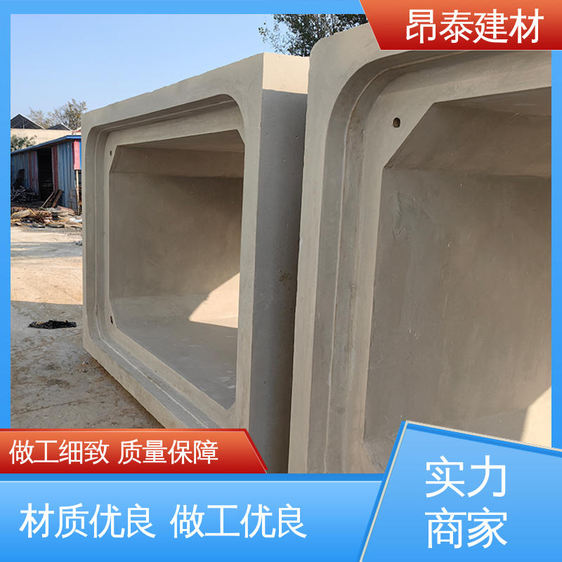 源头工厂 正方长方可选 管廊 水泥箱涵 售后可靠