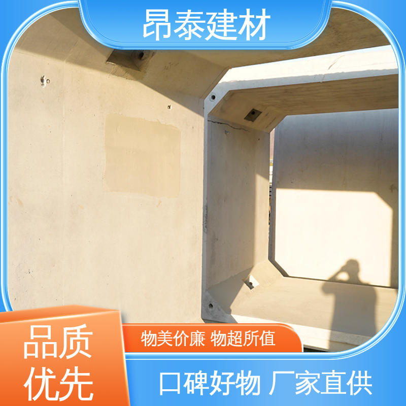 过路方涵 预制箱涵 正方长方可选 出货质检 厂家直供