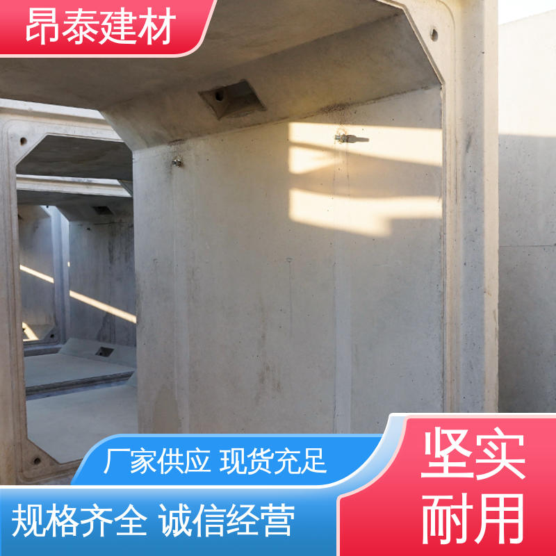 送货上门 电力管廊 结构稳定 尺寸按需生产 多种规格