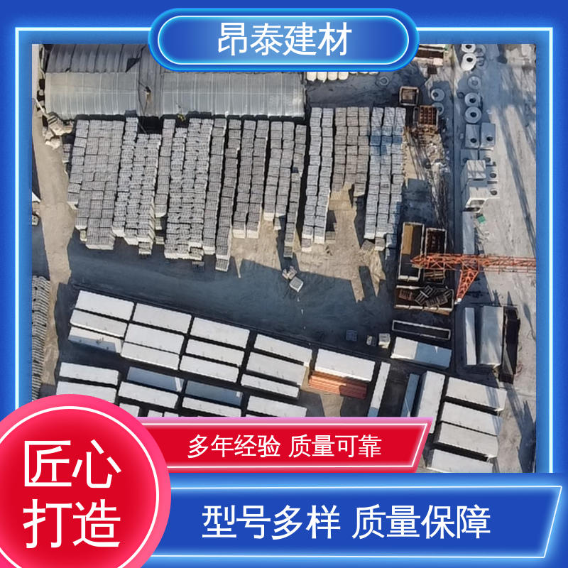 源头工厂 尺寸支持定制 不易变形 箱涵 地埋隧道管廊