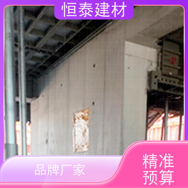 恒泰 缩短工期提升施工效果 数字模化 Q700 建筑模具