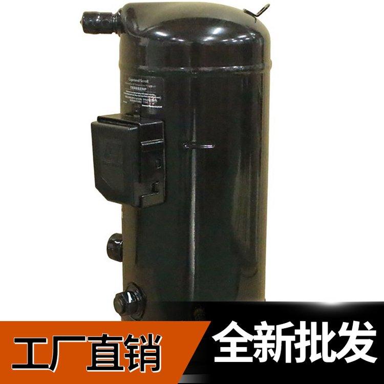 博泽制冷 13匹中温ZB95KQ进口冷藏冷冻设备全封闭压缩机组