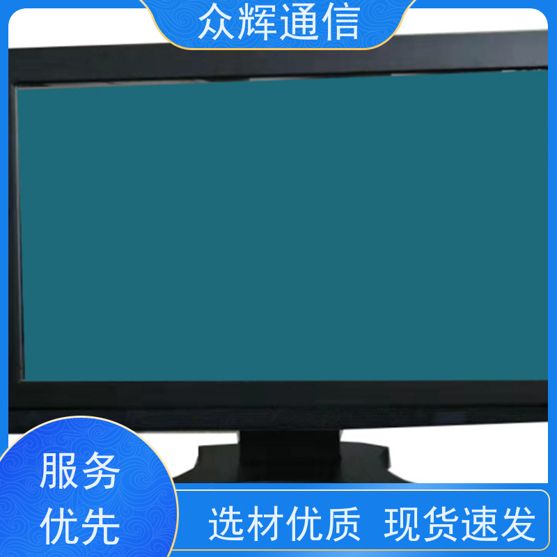 众图机柜 电磁屏蔽机桌 低泄射显示器设备 全国免费包邮 黑色屏蔽设备