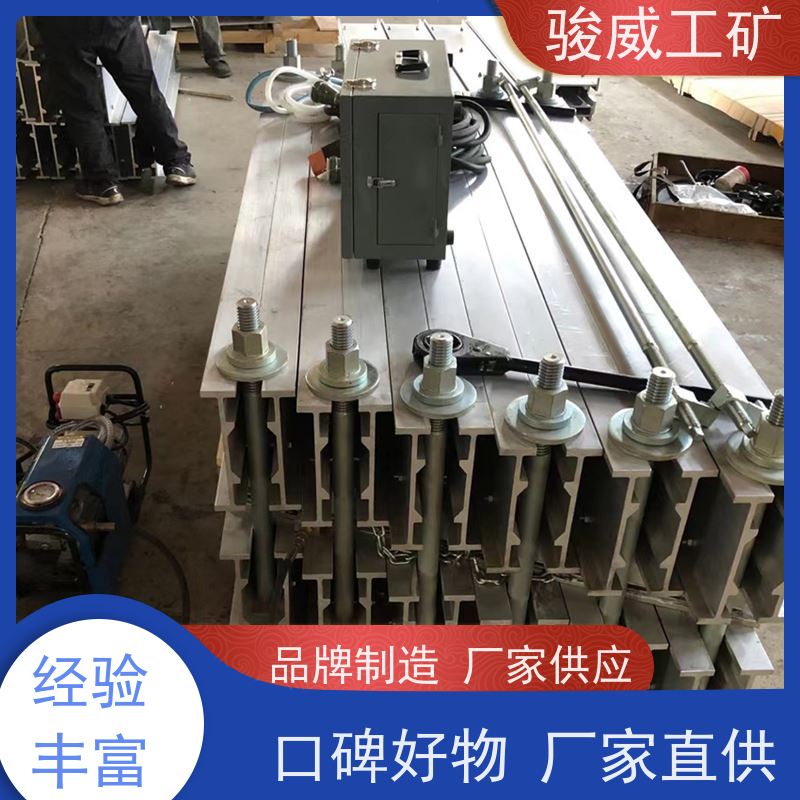 修复效果好DRLJ-1200*830皮带硫化机水压泵性能稳定