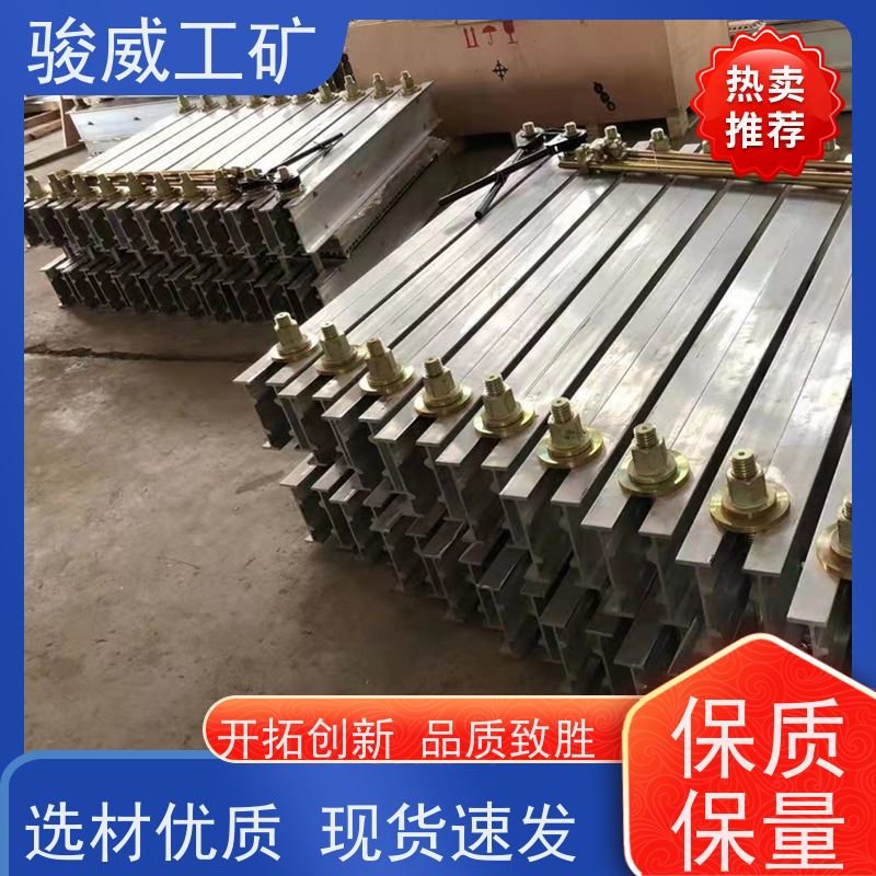 修复效果好1200*1000接头硫化机 水压泵坚固耐用