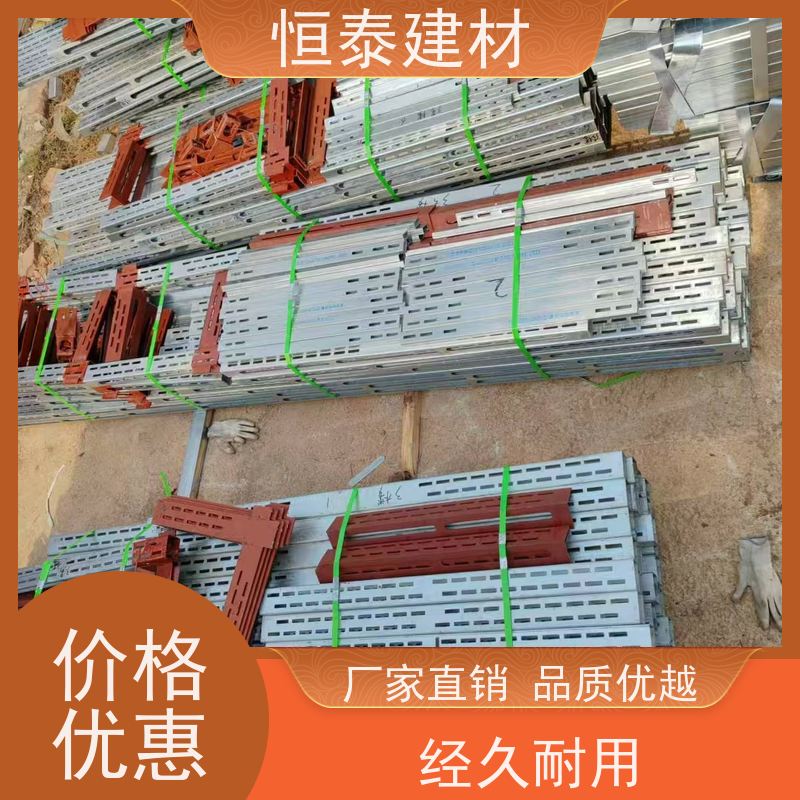 恒泰建材 壁厚2.75MM 钢背楞结构加固件 可长可短 通用性强