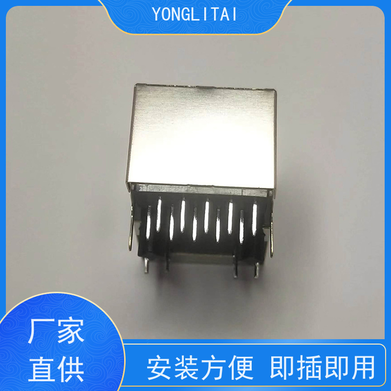 RJ45接口 带屏蔽线 千兆网口 RA19013G08GA型 电信光纤端口