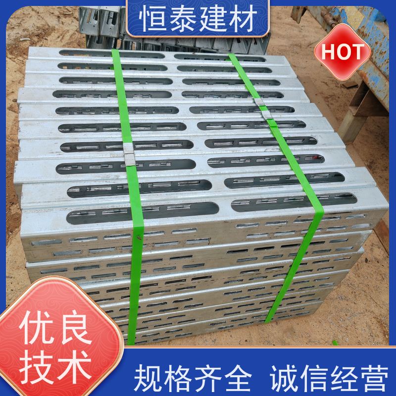 恒泰建材 截面尺寸5×7 钢背楞主龙骨 承压强耐腐蚀寿命长