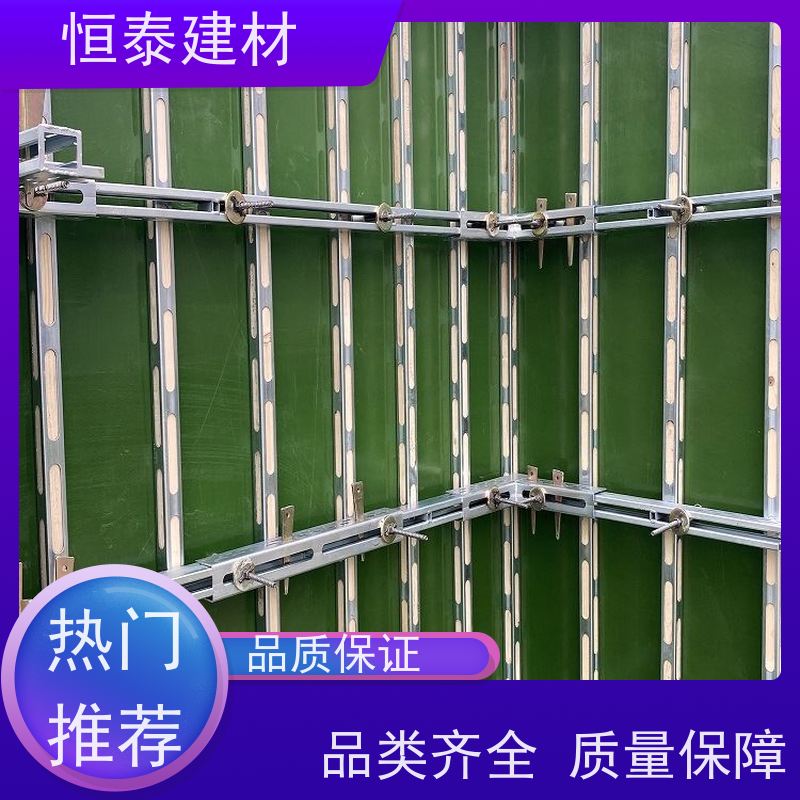 恒泰建材 Q345热镀锌 钢背楞结构加固件 使用寿命长保值率好