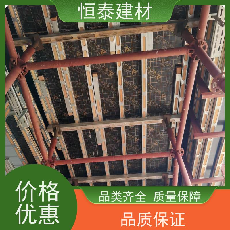 恒泰建材 钢背楞结构加固件 建筑项目模板支撑 操作简单施工快速