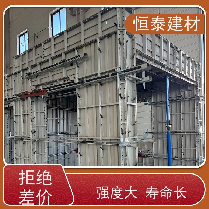 恒泰 建筑结构模板 混凝土成镜面效果 数字模化