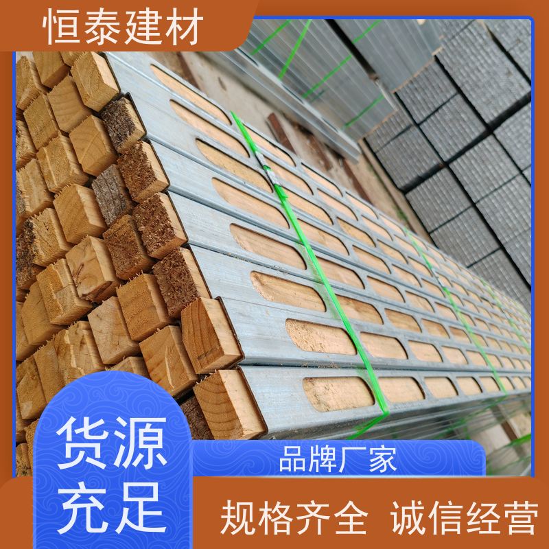 恒泰建材 两面孔钢包木 省工省料 可做方案预算