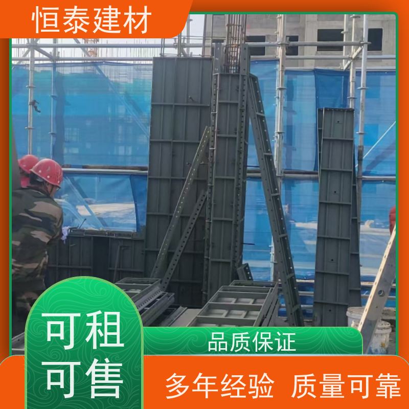 恒泰建材 数字智模设计 成本可预算省工省料 Q700 建筑结构模板