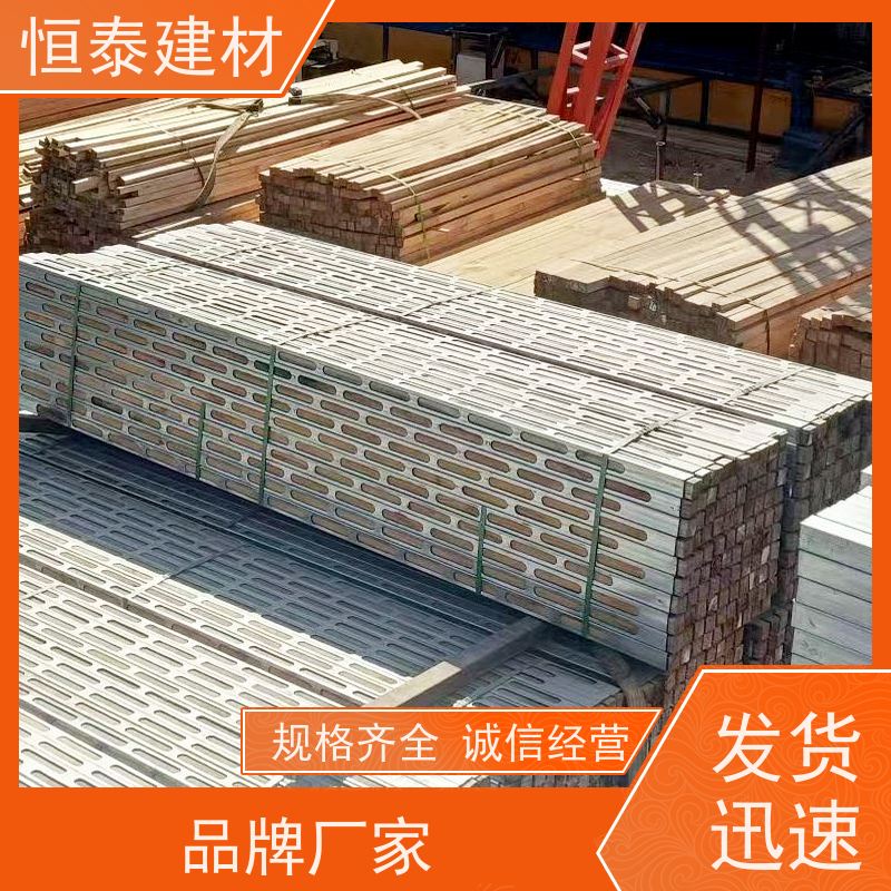 恒泰 两面孔钢包木 国标品质 售后提供组装指导