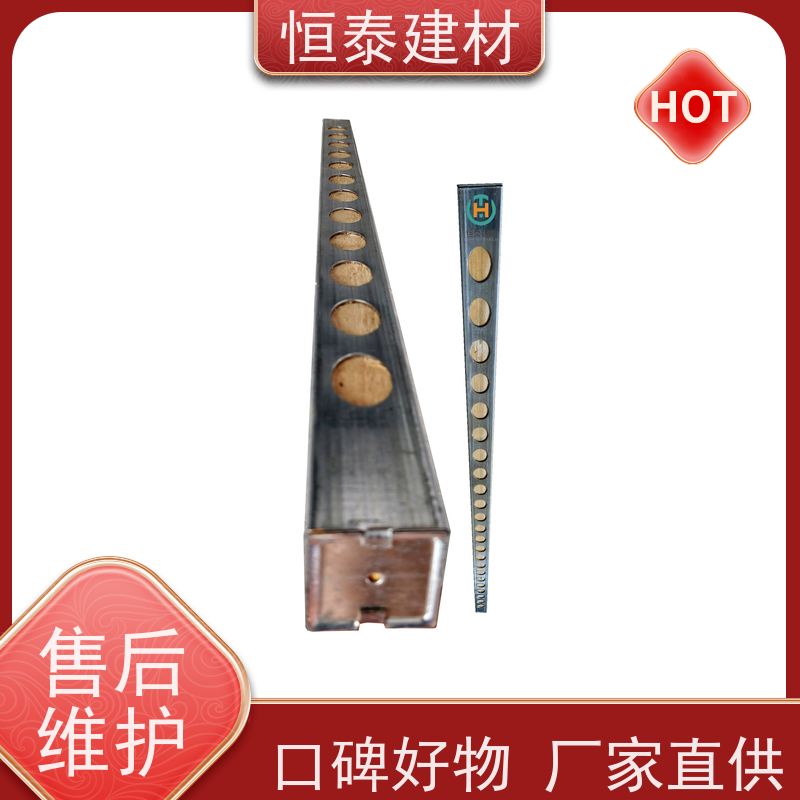 恒泰建材 拱形孔钢木龙骨 防炸模 可做方案预算