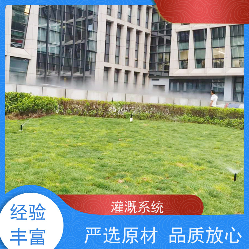 淋达LINDAICS 自动灌溉系统 5个电磁阀 多种控制方式 方便灵活