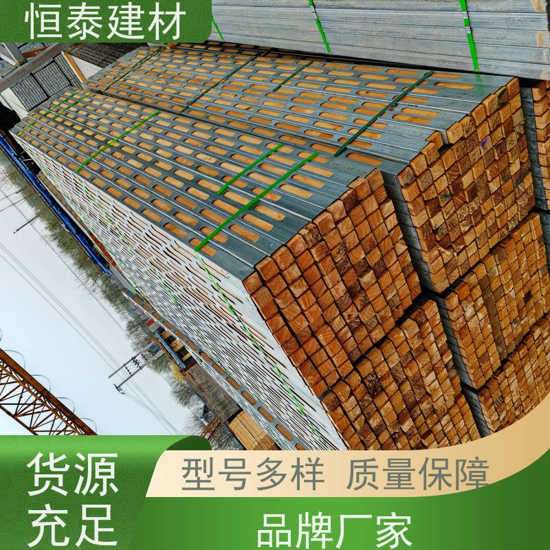 恒泰建材 顶板支撑钢木龙骨 降损增效 废弃率低