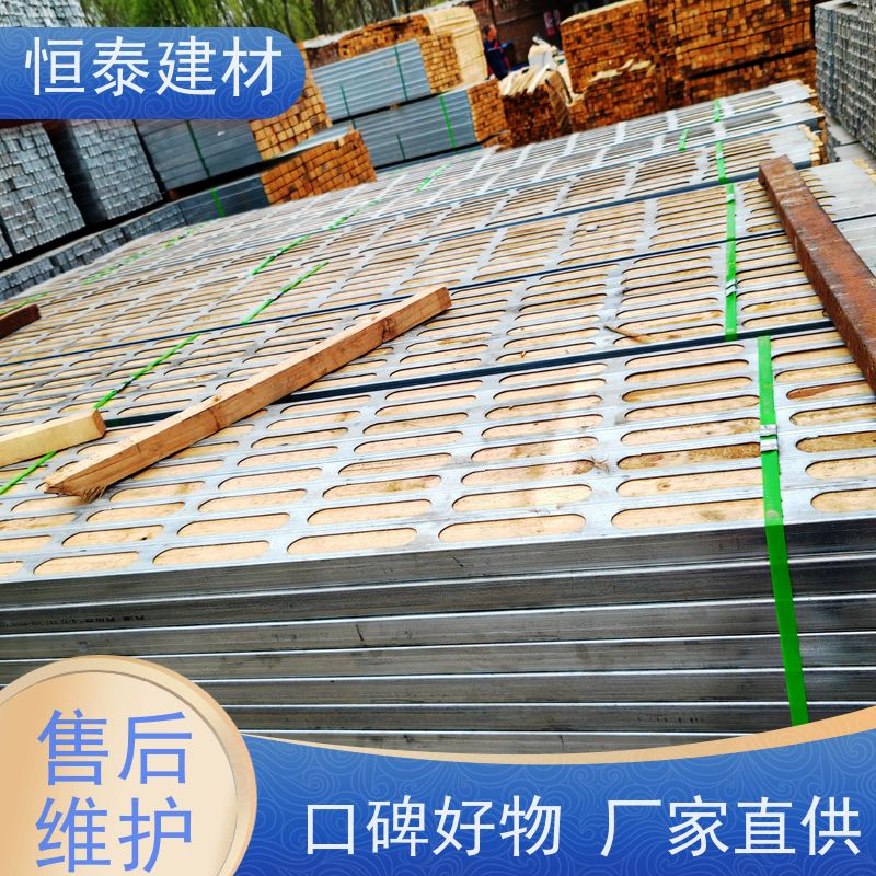 恒泰建材 带堵头盖款钢木龙骨 混凝土成型效果好 三个月起租