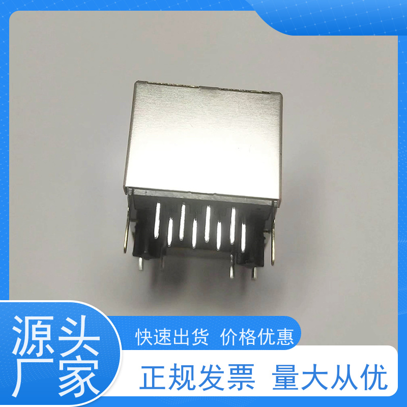 RJ45连接器 百兆网口 带灯无灯 RA19013H02GA型 网络变压器