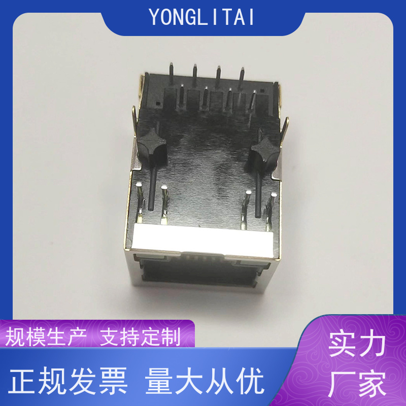 百兆网口RJ45 RA19013H02GA型 水晶头 数据传输端口 网络接口