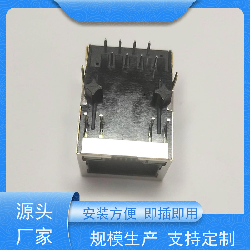 RJ45网络变压器 工业以太网 插座直插 RA19013H02GA型号 网口连接器