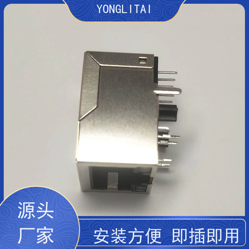 百兆网口RJ45 连接头 数据传输端口 带屏蔽线 RA19013H02GA型