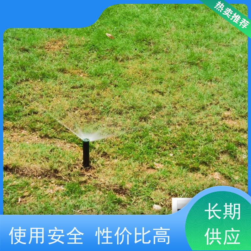 淋达LINDAICS 节水灌溉设备 抗压耐磨 建筑给水系统 结构设计更合理