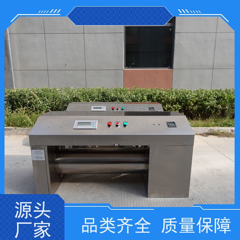 安洁环保AJ-ZWX120-6 桥型机箱紫外线消毒器 可根据要求定制生产