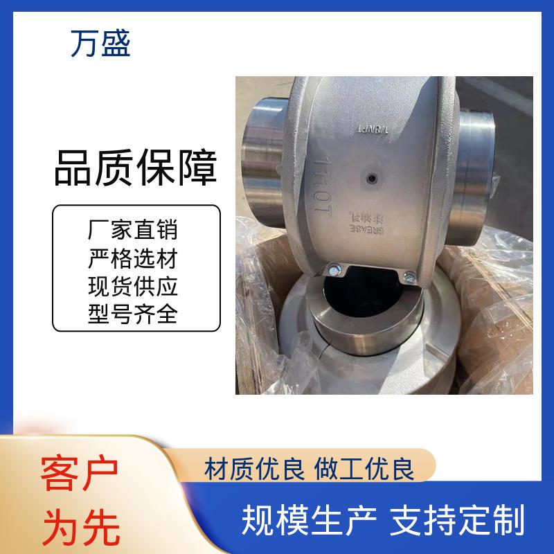 万盛 蛇簧联轴器 离心压缩机 提升机缓冲装置 室内螺旋桨
