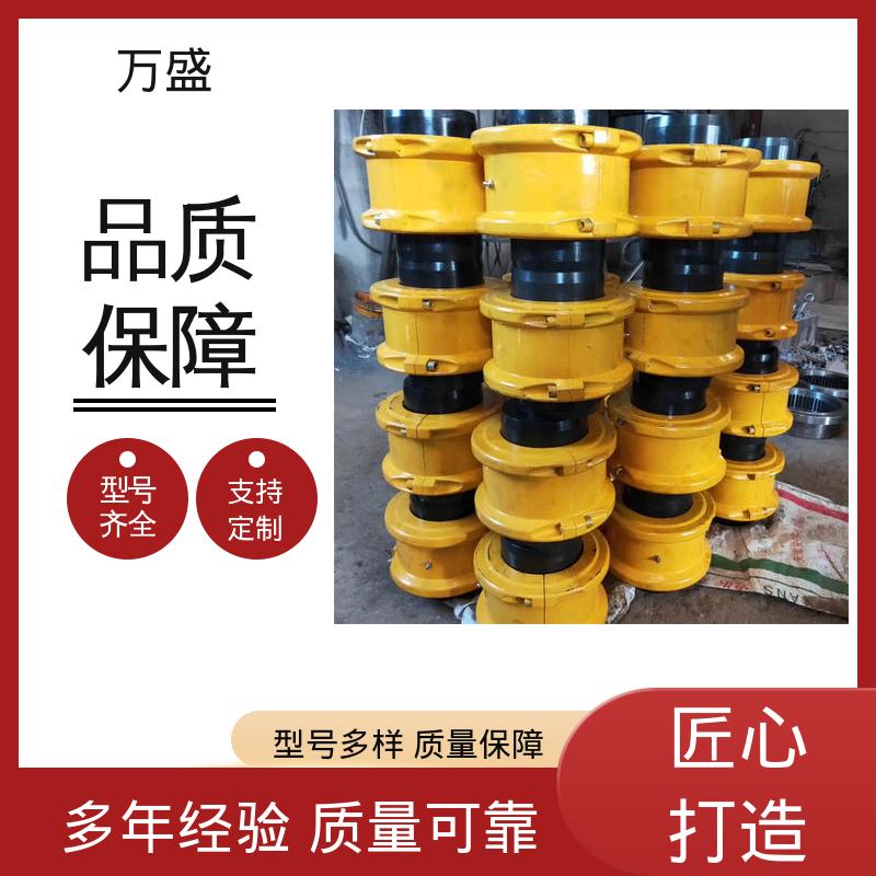 万盛 旋转压缩机 不易老化规格齐全 堆垛机 JS9蛇簧连动节