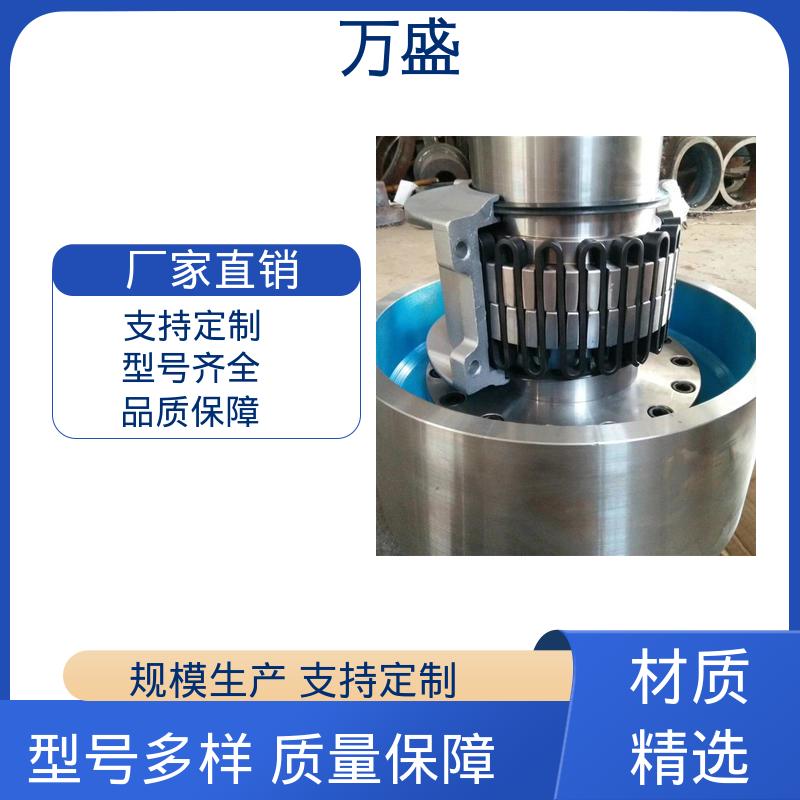 传动效率高 JS9蛇簧连动节 起重机械 实用绞盘 万盛
