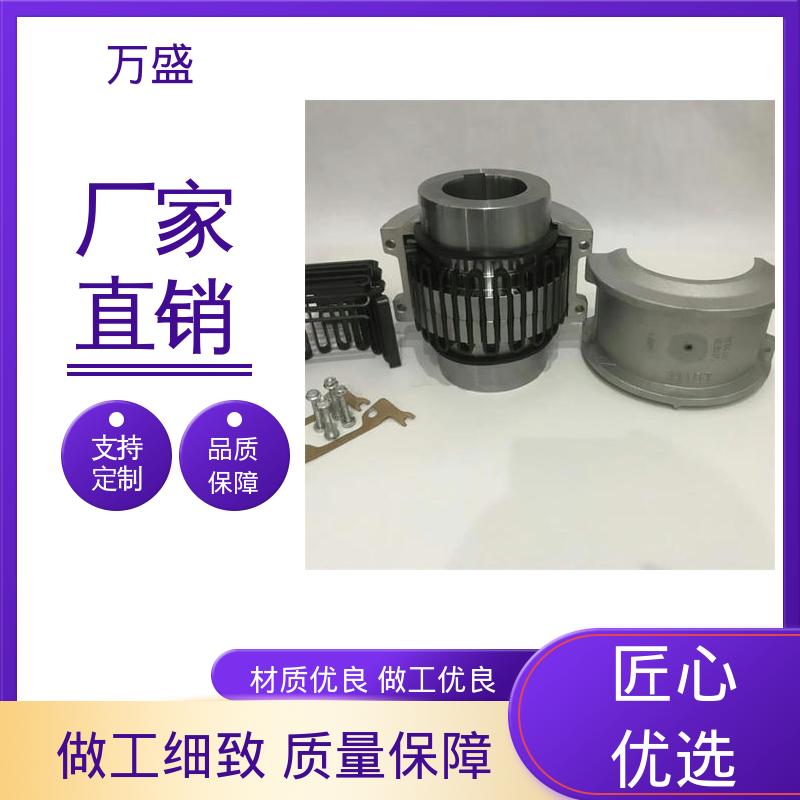 筛子驱动 JSB型蛇簧连轴器 矿山石油用机械配件 堆垛机 万盛