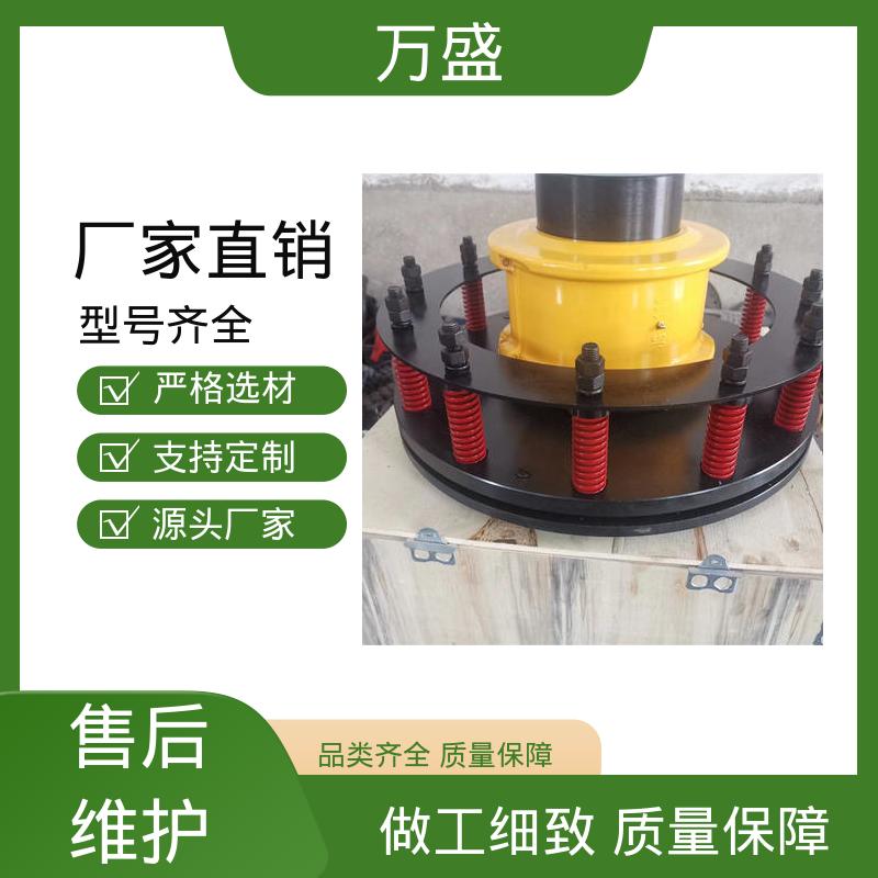 矿山石油用机械配件 JS8蛇簧传动连接轴 轧边机 旋转压缩机 万盛