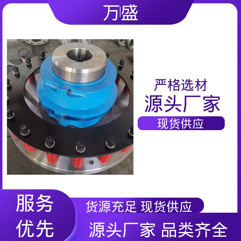 焊机载荷设备 传送装置 蛇形弹簧联轴器 水平方向安装高速稳定 万盛