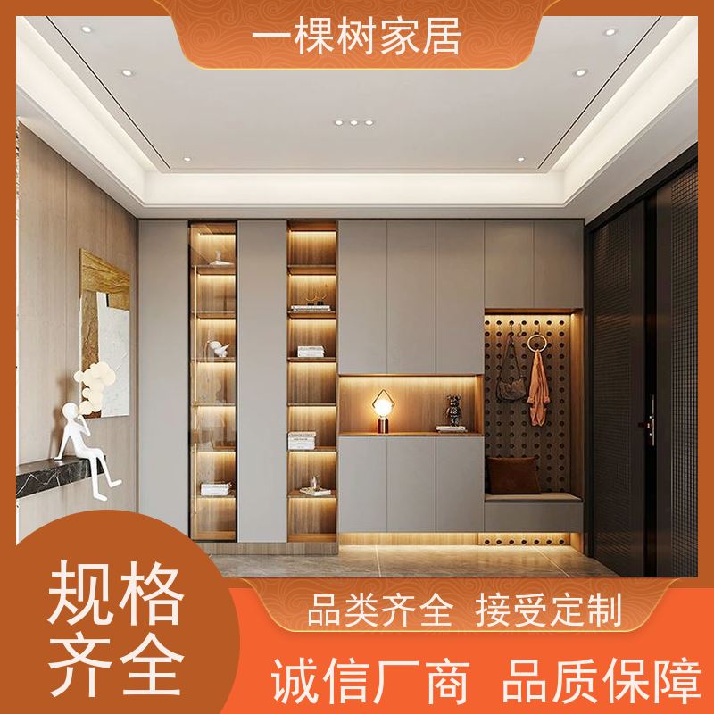一棵树家居 轻奢风平层装修 实木家具品牌厂商 水性漆涂装更环保