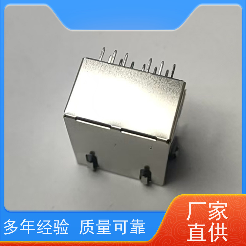 千兆网口RJ45 RP1113PF03GF型号 电信光纤端口 网络接口 卧式立式