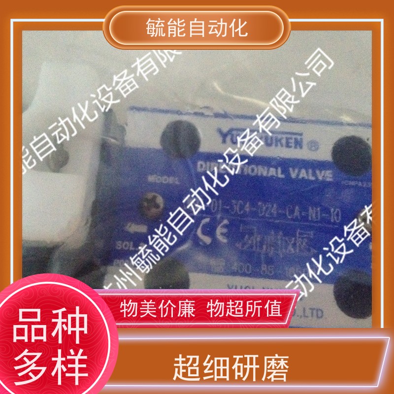 YUCIYUKEN叶片泵定量轴负荷小油泵PV2R12-25-59-F-REAA-41